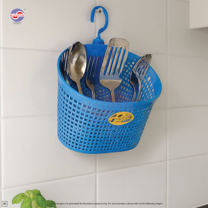 M 5338 Multi Usage Basket